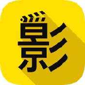 看片软件APPAPP应用