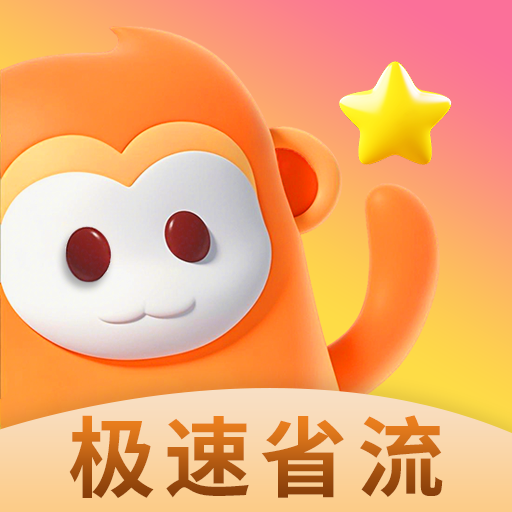 b站大片直播APP应用