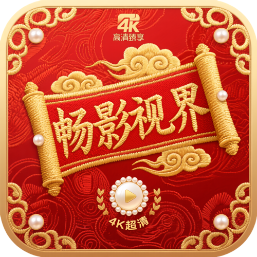 色哟哟APP应用